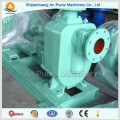 Horizontal Small Mono Block Sanitary Self Priming Centrifugal Pump